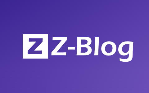 Z-Blog博客主题和插件本地解包工具-十一张
