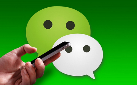 在线微信对话生成器 v23.05.05绿色版-十一张