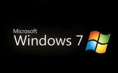 Windows 7系统设置多用户同时远程登录教程-十一张