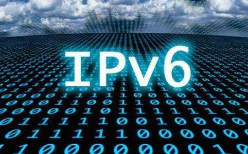 开启IPv6上网，让你的网速飞起来！-十一张