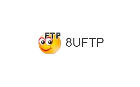 8UFTP v3.8.2.0 功能强大永久免费的FTP工具-十一张