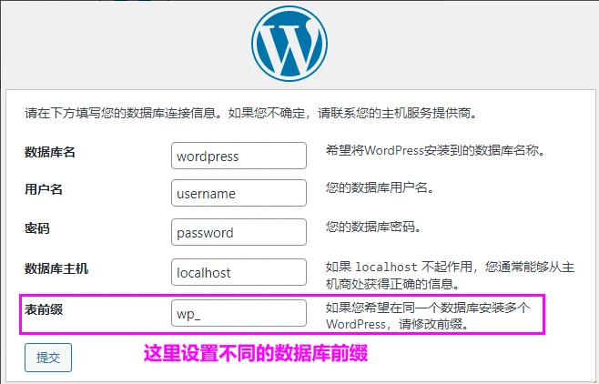 图片[14]-WordPress 性能优化：使用 Redis 让 MySQL 性能提升-十一张
