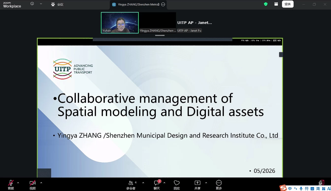 图片[6]-视频会议软件 Zoom Workplace v7.0.2 官方版-十一张