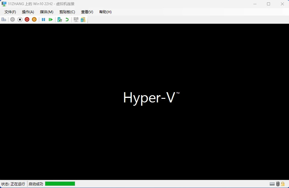 图片[14]-Windows 11系统如何在 Hyper-V 管理器中创建虚拟机-十一张