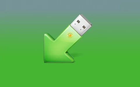 USB 安全移除工具 USB Safely Remove v7.4.1.1336 中文多语免费版-十一张