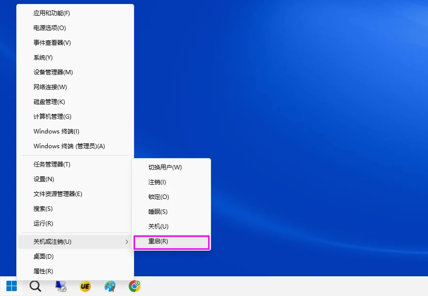 图片[4]-Windows 安全启动（Secure Boot）证书即将过期及更新方式-十一张