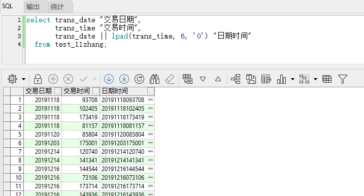 图片[1]-在 Oracle 中使用 LPAD 函数拼接日期时间的写法-十一张