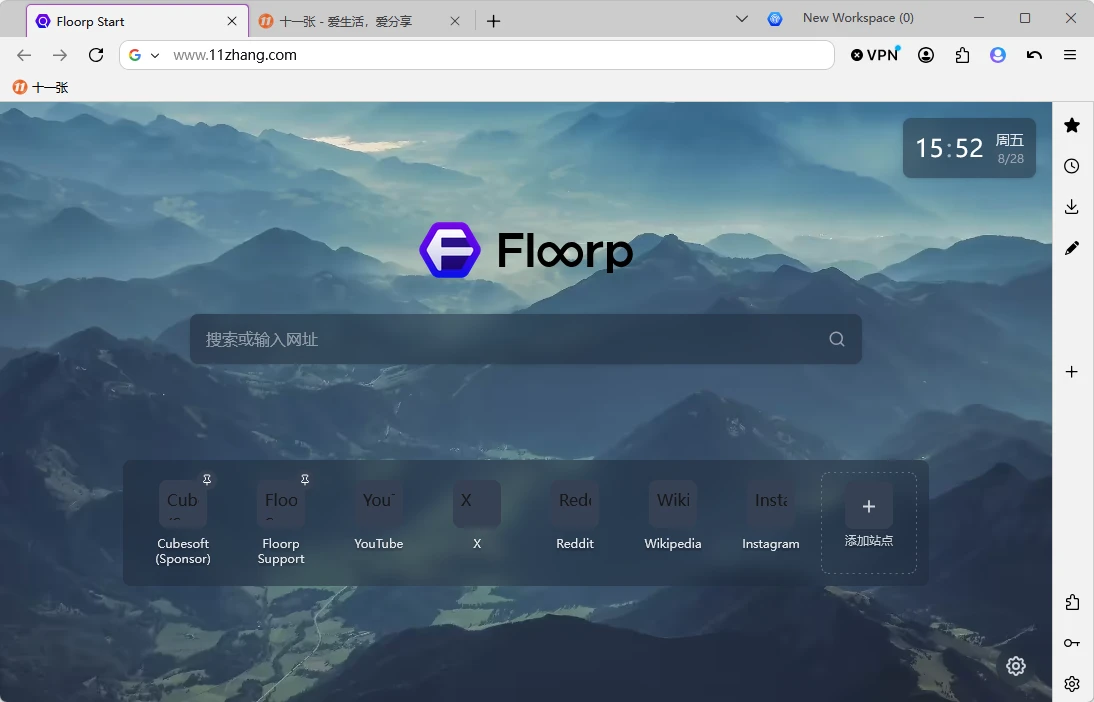 图片[1]-基于 Firefox 火狐浏览器 Floorp Browser v12.17.1 官方便携版-十一张
