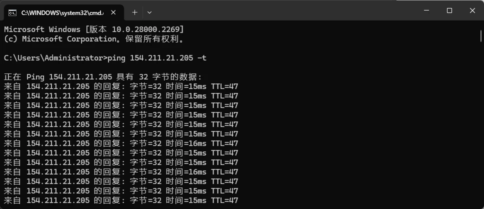 图片[2]-Linux 系统服务器如何开启或禁止 Ping 功能-十一张