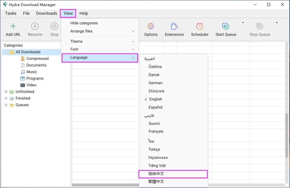 图片[1]-多线程下载器 Hydra Download Manager v0.4.1 中文绿色版-十一张