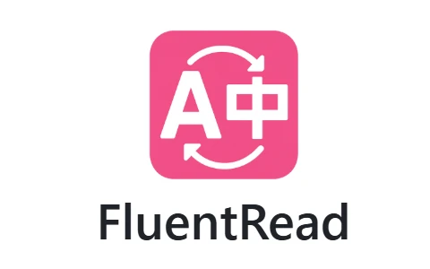 流畅阅读 FluentRead v0.0.34 开源的浏览器翻译插件-十一张
