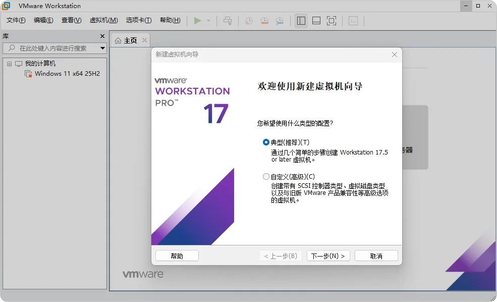 图片[4]-开源版 Windows 系统 ReactOS 取得多项关键技术突破-十一张
