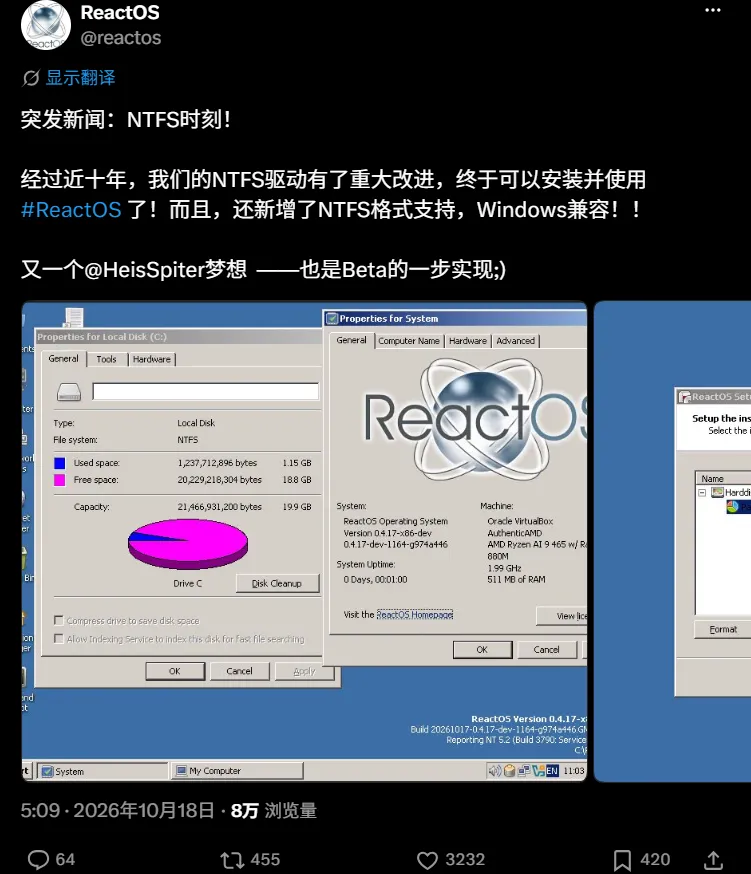 图片[1]-开源版 Windows 系统 ReactOS 取得多项关键技术突破-十一张