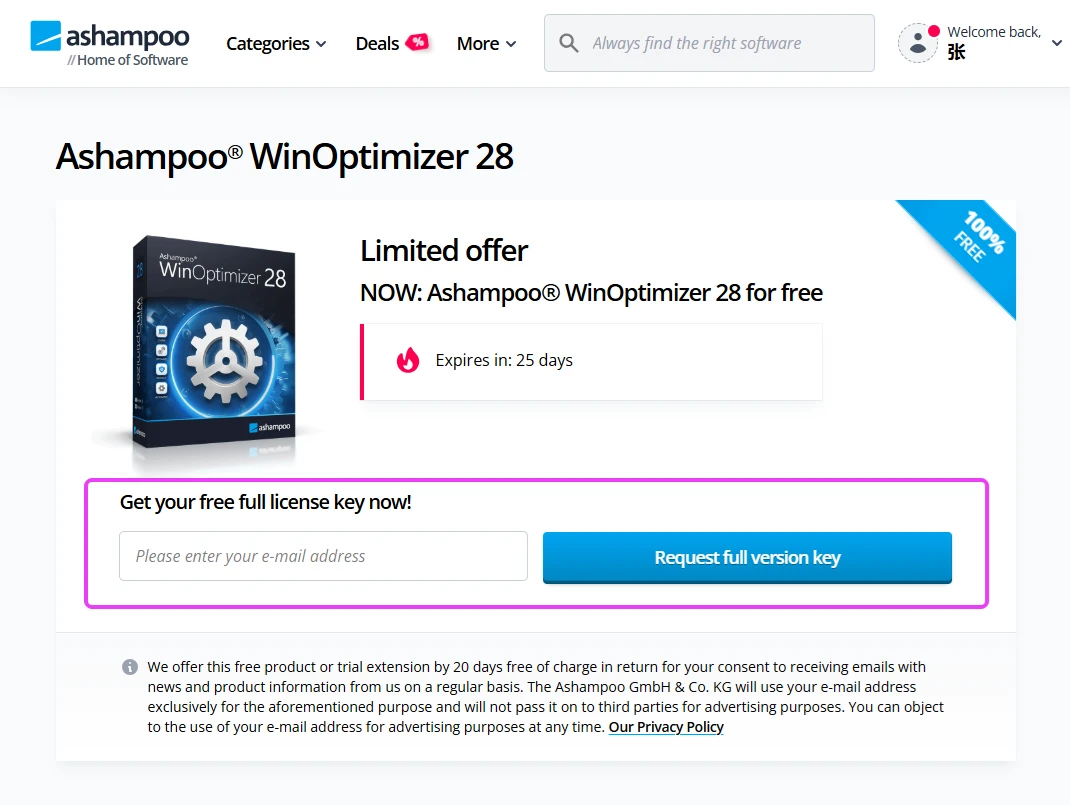 图片[2]-限时免费领取 | 阿香婆系统优化工具 Ashampoo WinOptimizer 28 终身授权-十一张