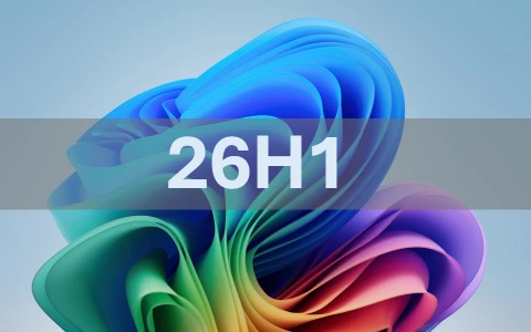 Windows 11 26H1 版本详解：专为新一代 ARM 芯片设计的特殊版本-十一张