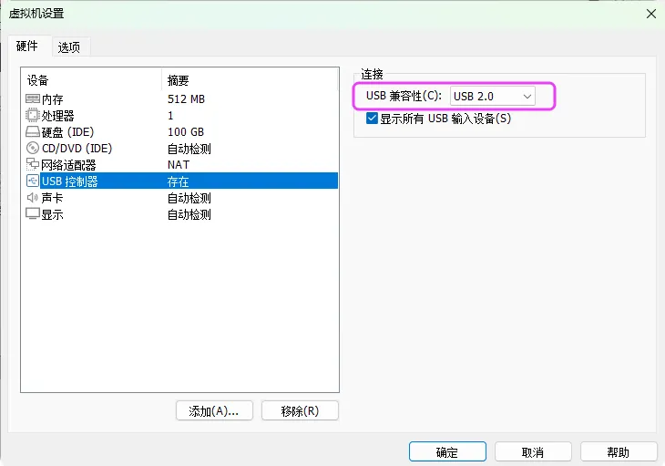 图片[39]-开源版 Windows 系统 ReactOS 取得多项关键技术突破-十一张